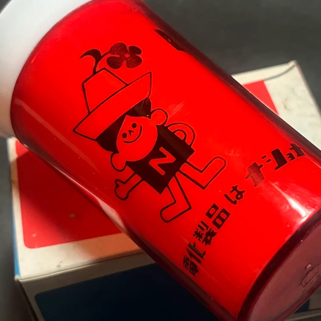 2026年最新】ナショナル坊や グラスの人気アイテム - メルカリ