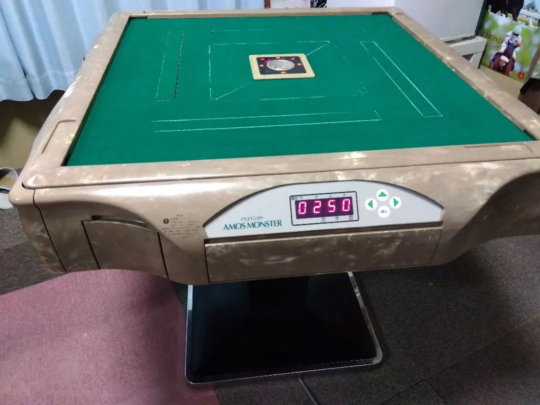 2026年最新】アモスモンスターの人気アイテム - メルカリ