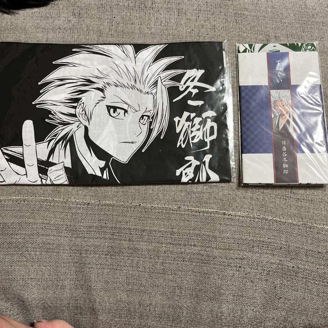 2026年最新】日番谷冬獅郎 タオルの人気アイテム - メルカリ