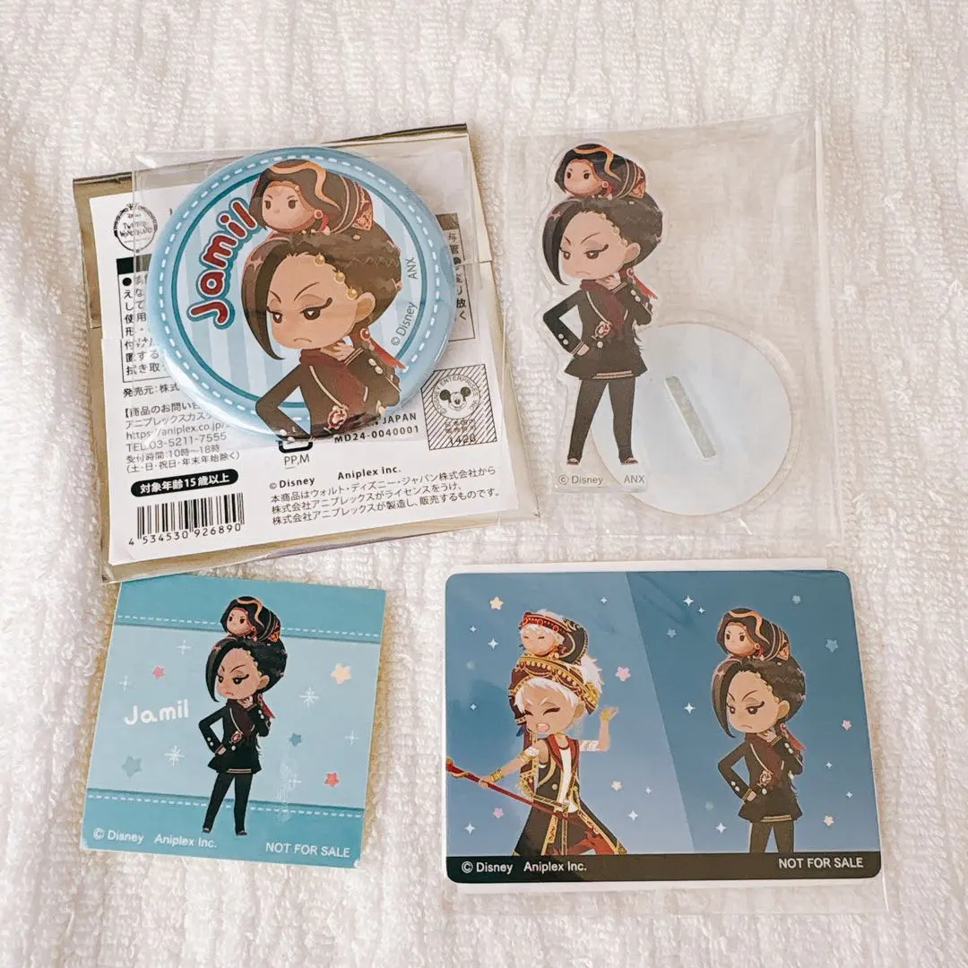 2026年最新】ジャミル ツムツムの人気アイテム - メルカリ