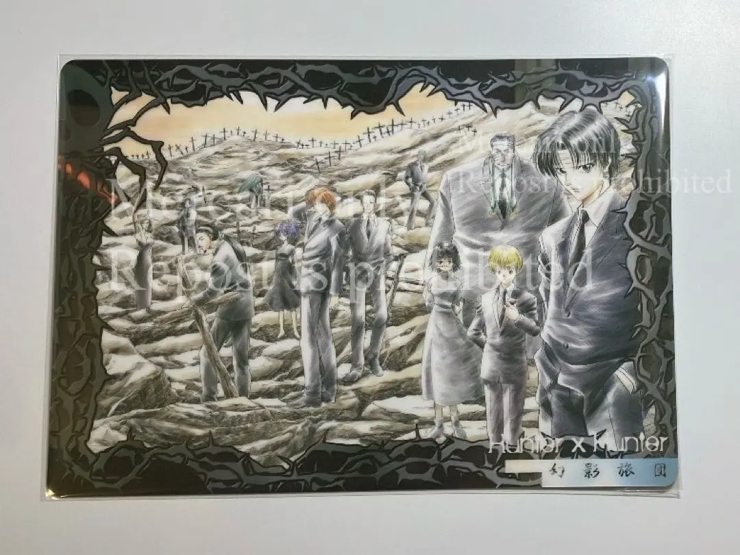 2026年最新】幻影旅団 下敷きの人気アイテム - メルカリ