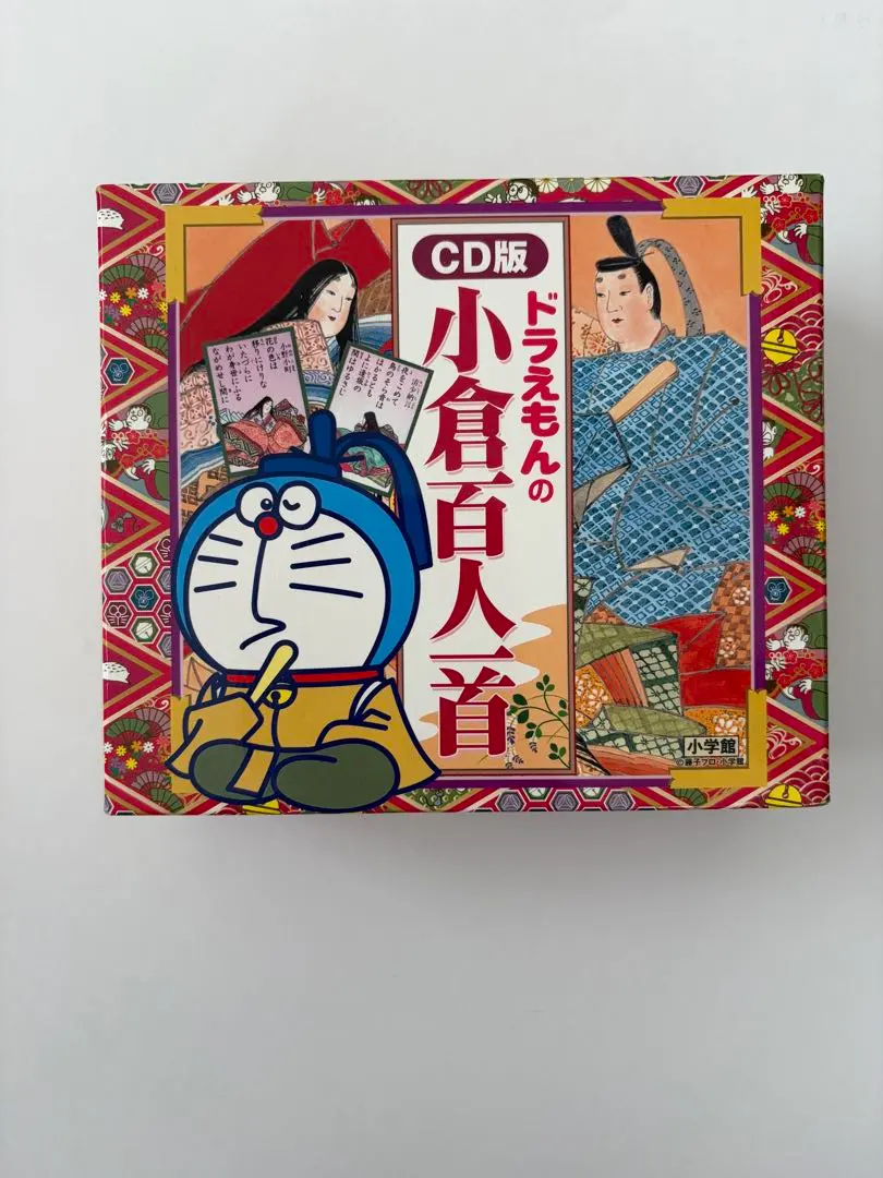 2026年最新】小倉百人一首 ドラえもんの人気アイテム - メルカリ