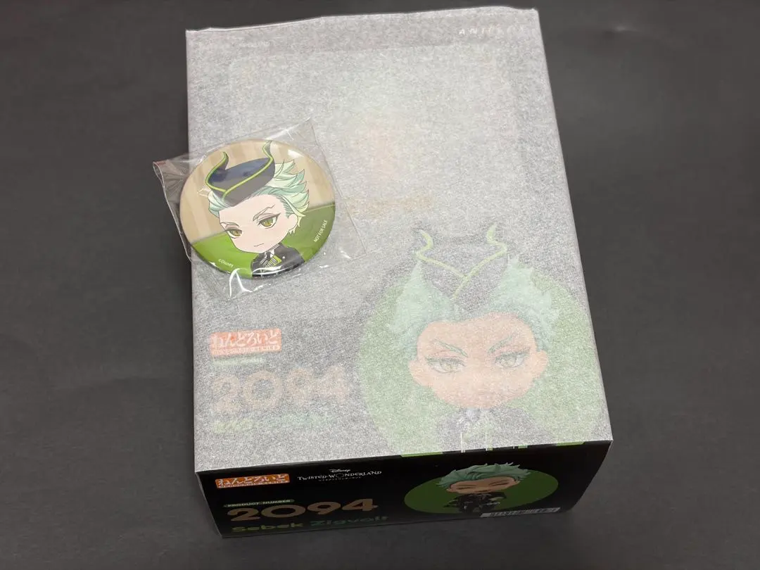 2026年最新】セベク ねんどろいどの人気アイテム - メルカリ