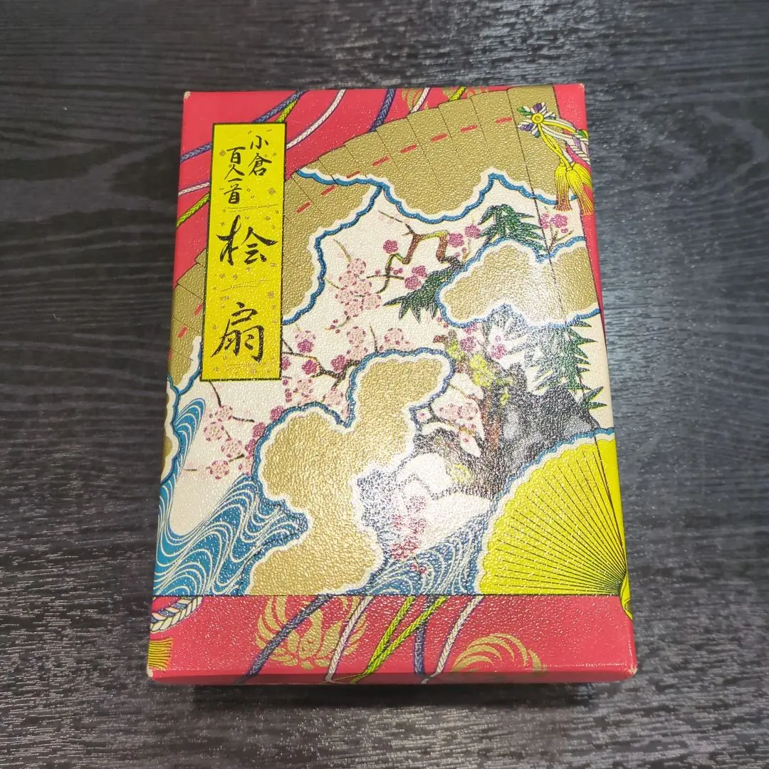 2026年最新】田村将軍堂 かるたの人気アイテム - メルカリ