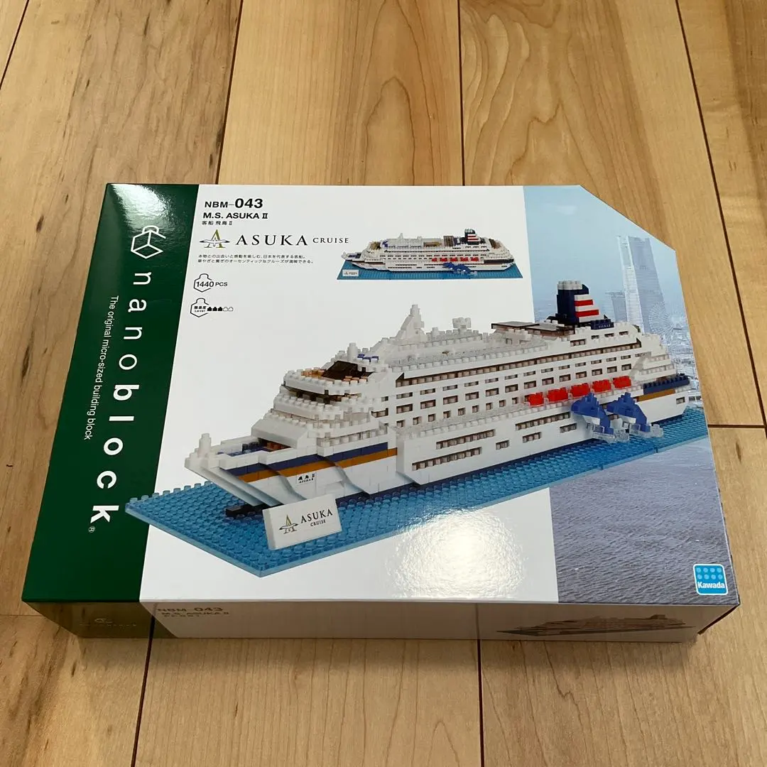 2026年最新】クルーズ船飛鳥の人気アイテム - メルカリ