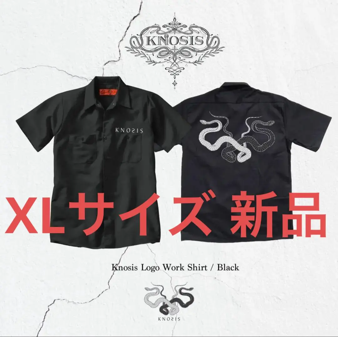2026年最新】KNOSIS ワークシャツの人気アイテム - メルカリ