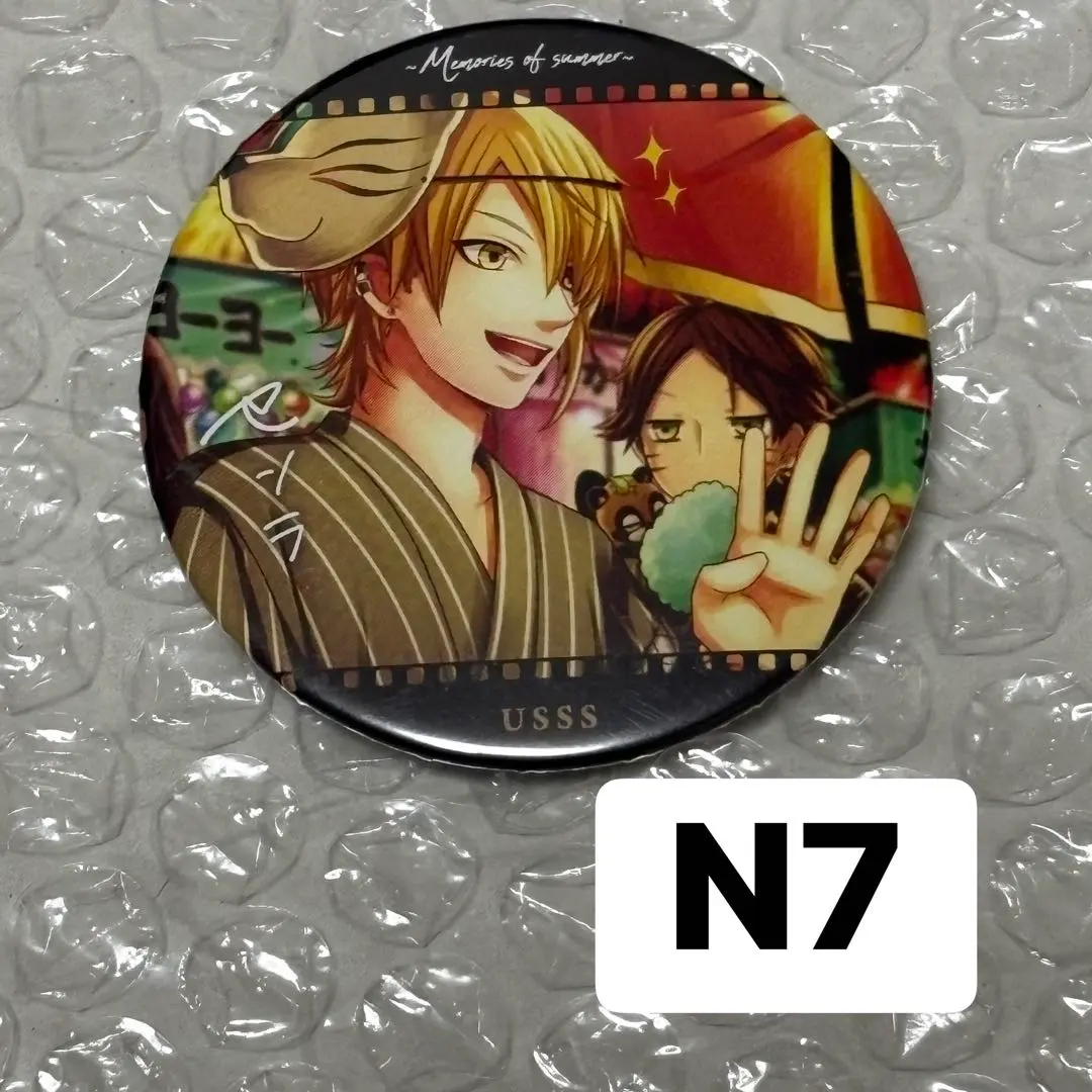 2026年最新】恋色花火 センラの人気アイテム - メルカリ