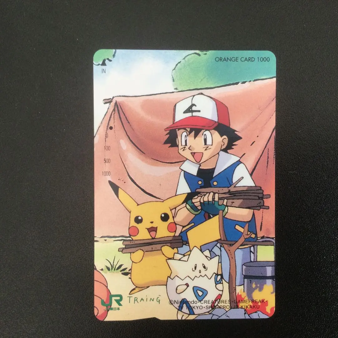 2026年最新】ポケットモンスター オレンジカードの人気アイテム - メルカリ