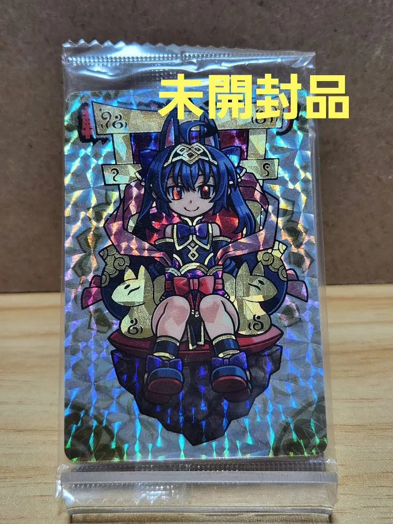 2026年最新】神羅万象チョコ イルミナの人気アイテム - メルカリ