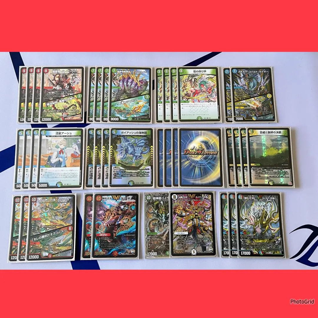 2026年最新】シータ刃鬼の人気アイテム - メルカリ