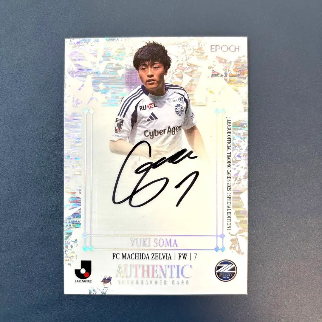 2026年最新】相馬勇紀 サインの人気アイテム - メルカリ