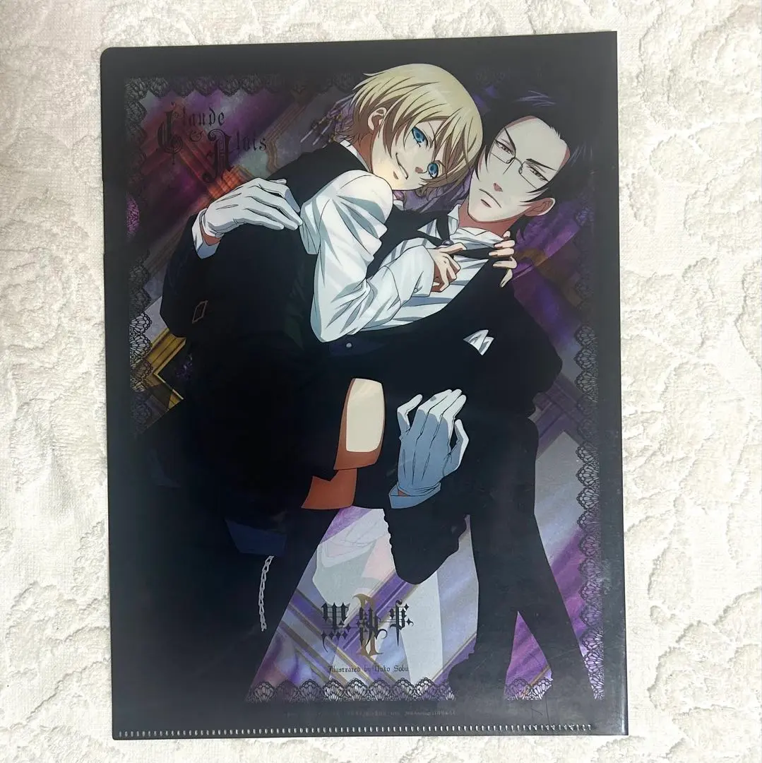 2026年最新】アロイス クロードの人気アイテム - メルカリ