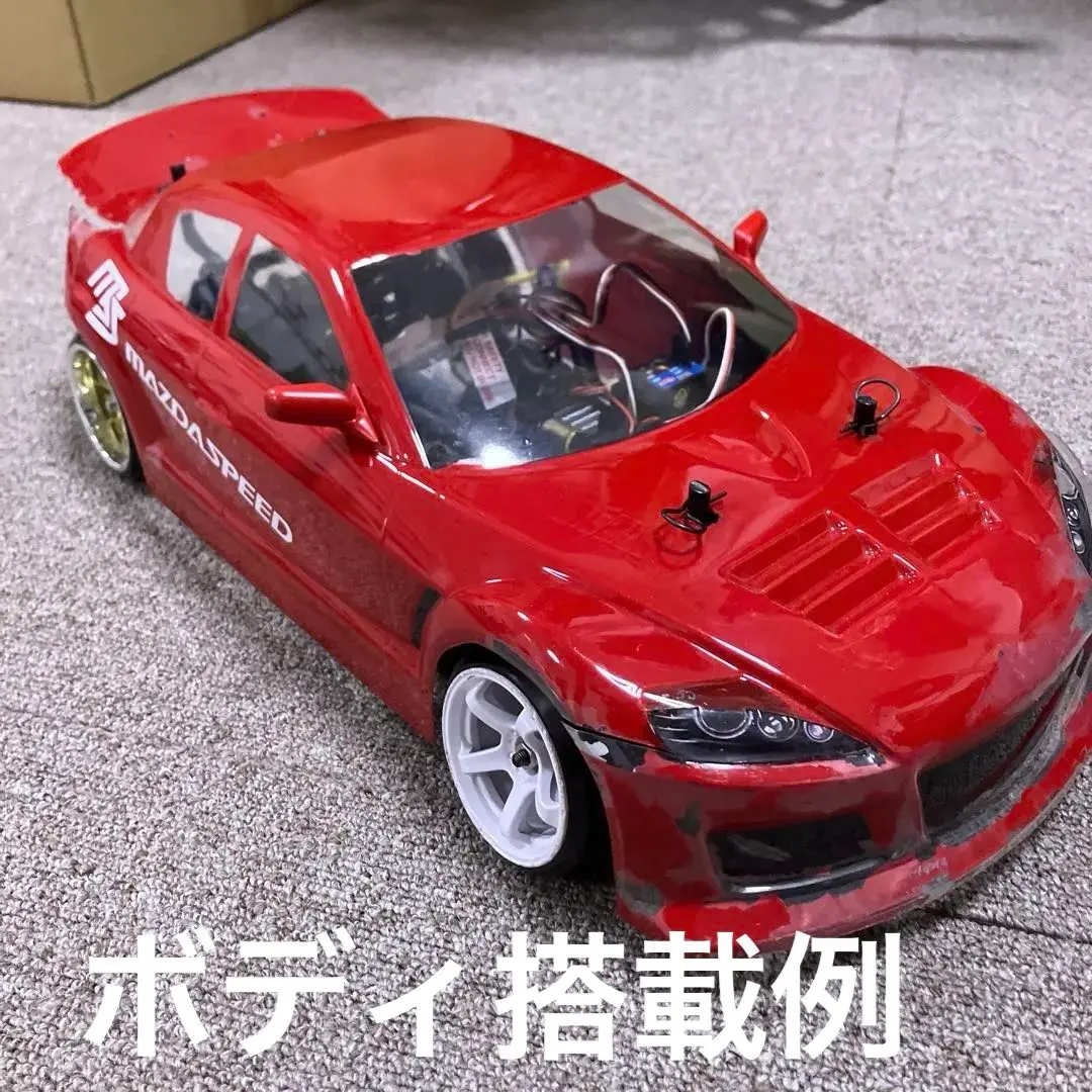 2026年最新】yd2 フルセットの人気アイテム - メルカリ