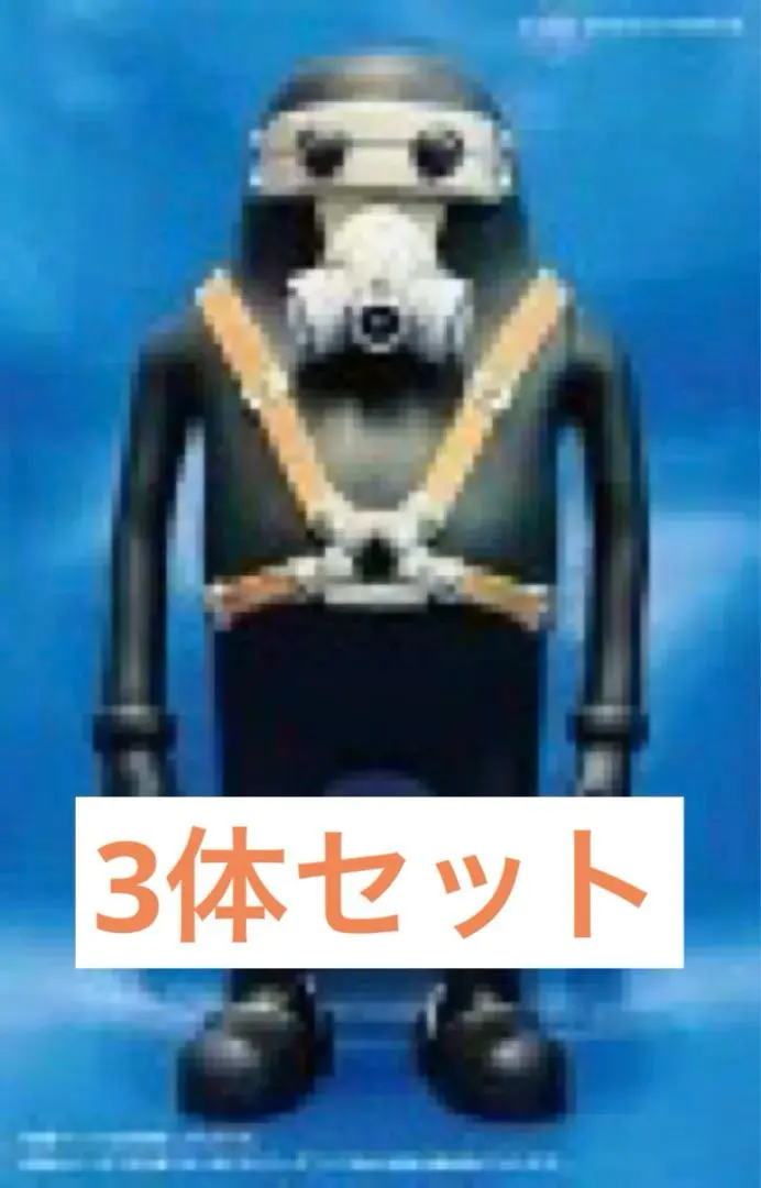 m98671143575_1.jpg?1763263673