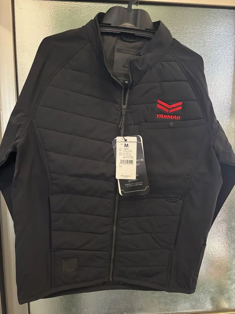 2026年最新】ヤンマージャンパーの人気アイテム - メルカリ