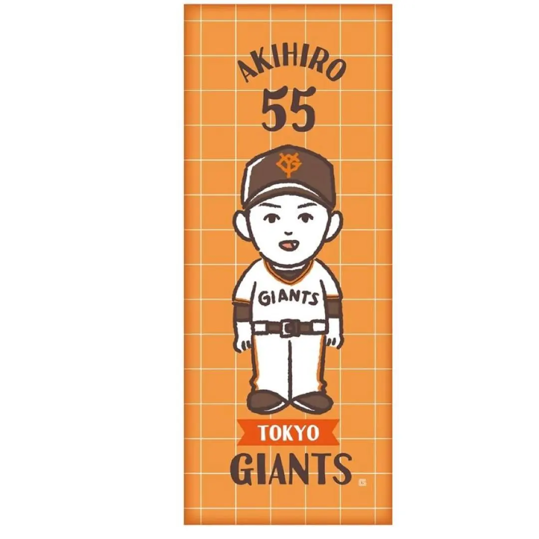 2026年最新】秋広優人 ユニフォームの人気アイテム - メルカリ