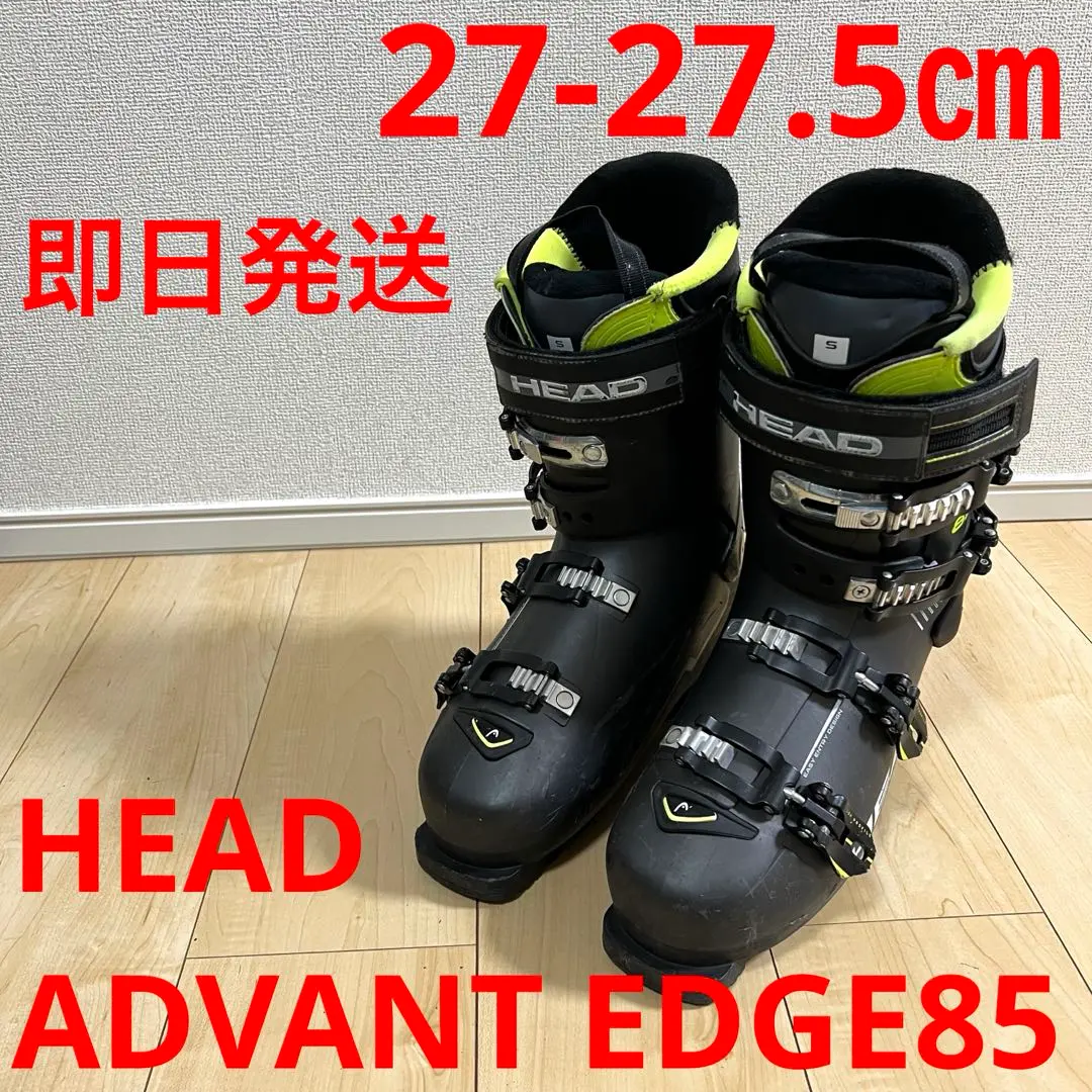 2026年最新】ヘッド ADVANT EDGEの人気アイテム - メルカリ
