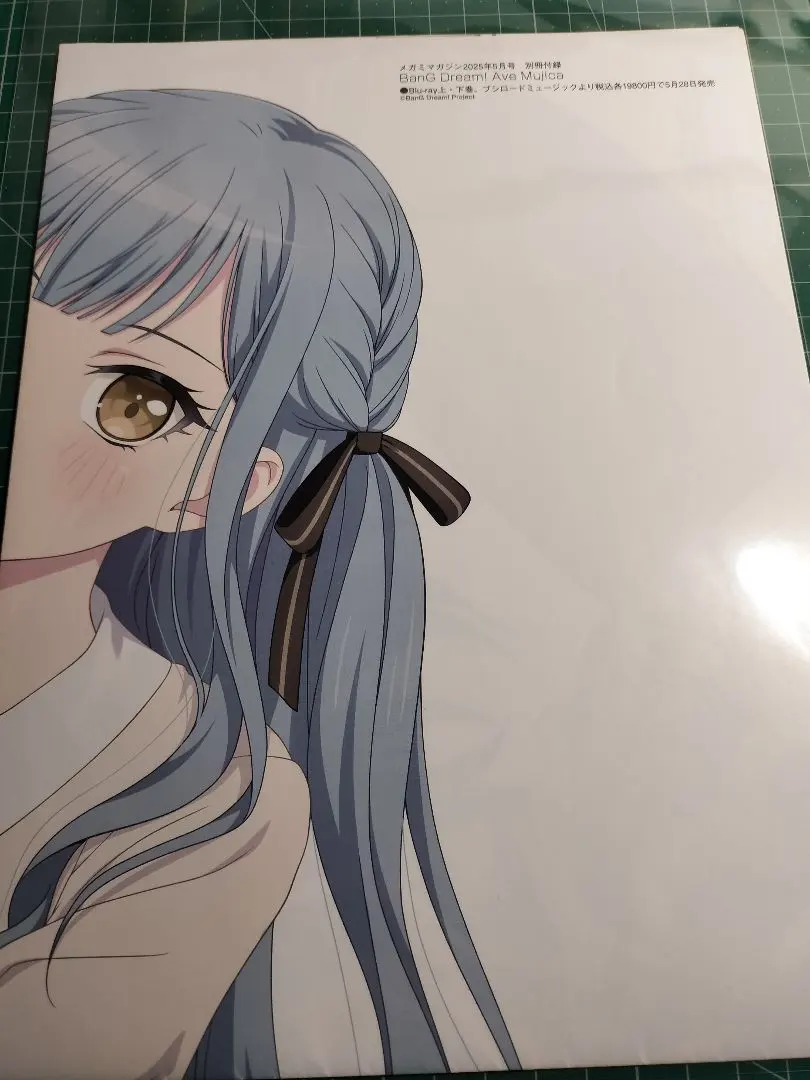 2026年最新】Avemujica ポスターの人気アイテム - メルカリ