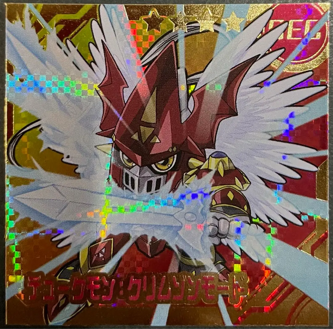 2026年最新】デジモンシールウエハースの人気アイテム - メルカリ