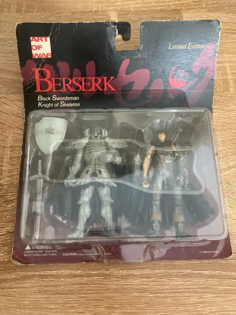 2026年最新】art of war ベルセルク ガッツの人気アイテム - メルカリ