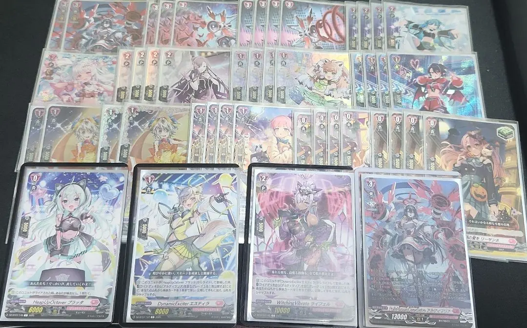 2026年最新】ヴァンガード アルティサリア デッキの人気アイテム