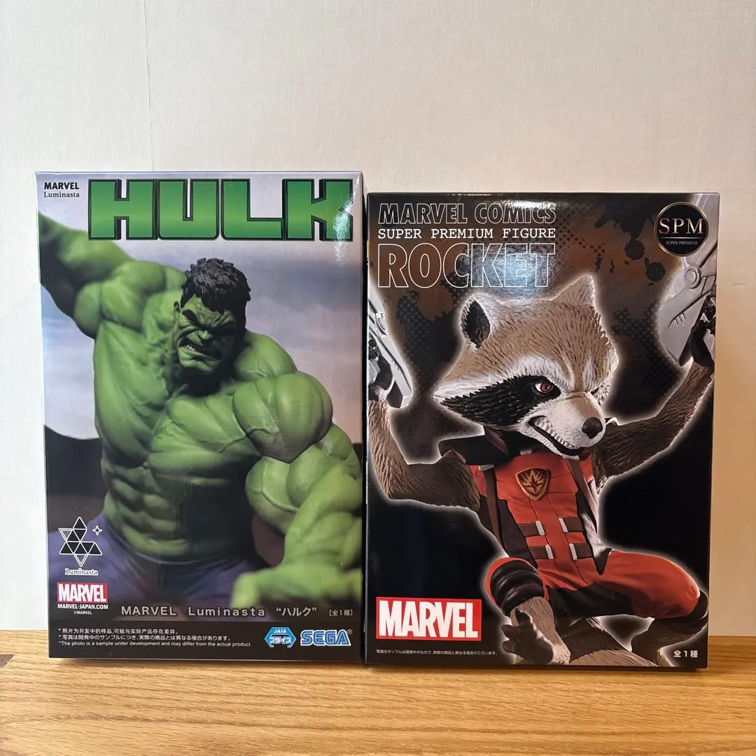 2026年最新】ハルク luminastaの人気アイテム - メルカリ