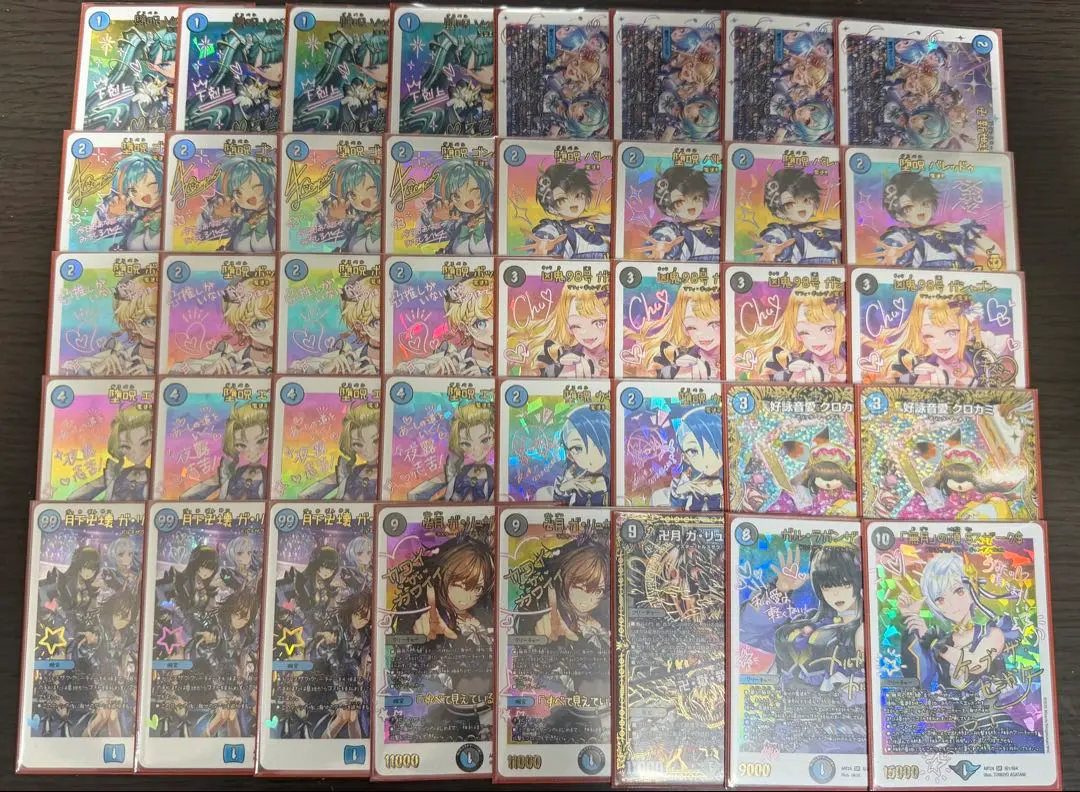 2026年最新】青魔道具 パーツの人気アイテム - メルカリ