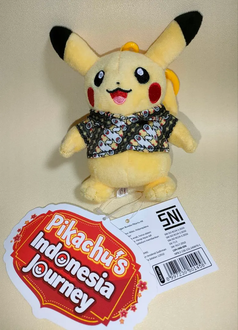 2026年最新】インドネシア ピカチュウ ぬいぐるみの人気アイテム
