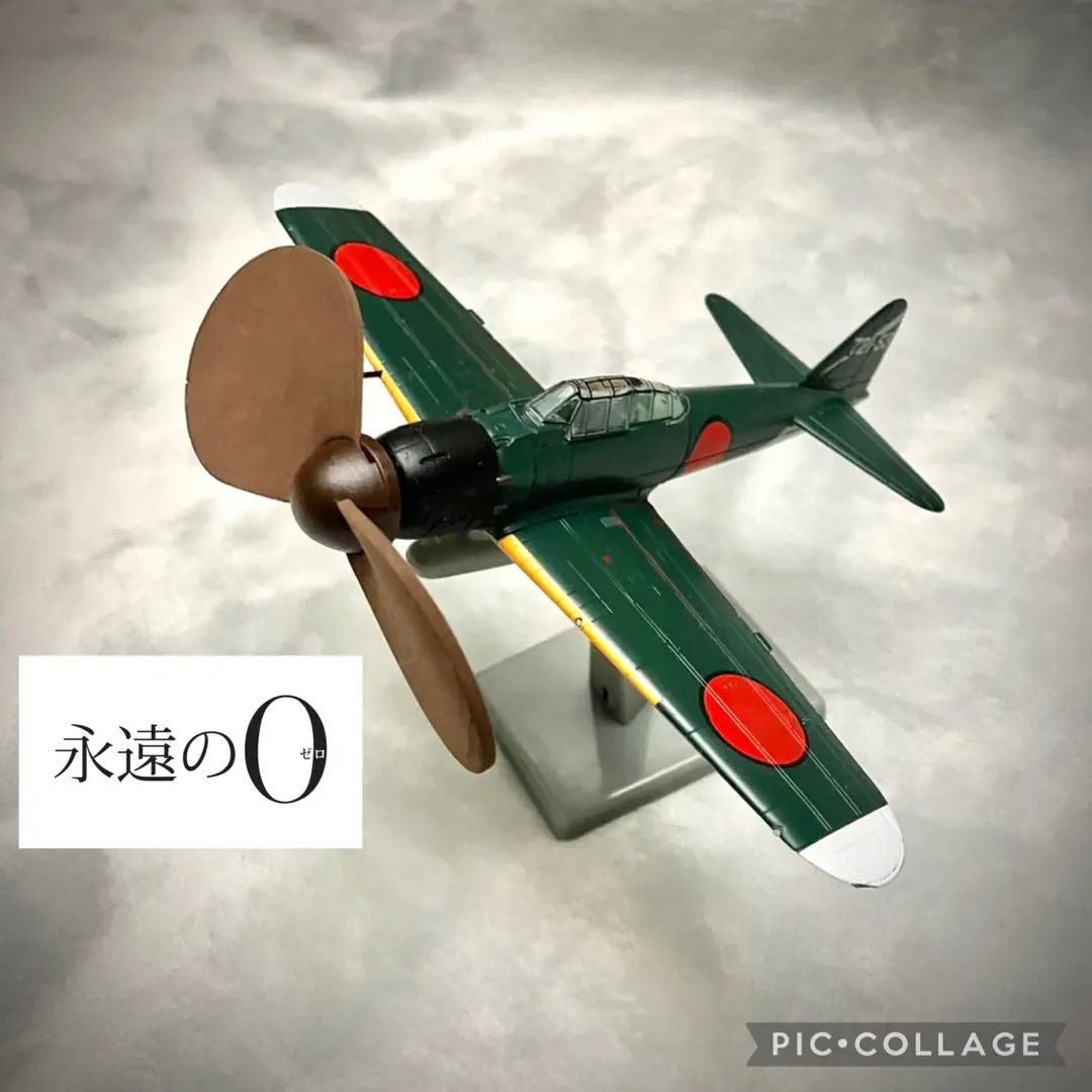 2026年最新】扇風機 プラモデルの人気アイテム - メルカリ