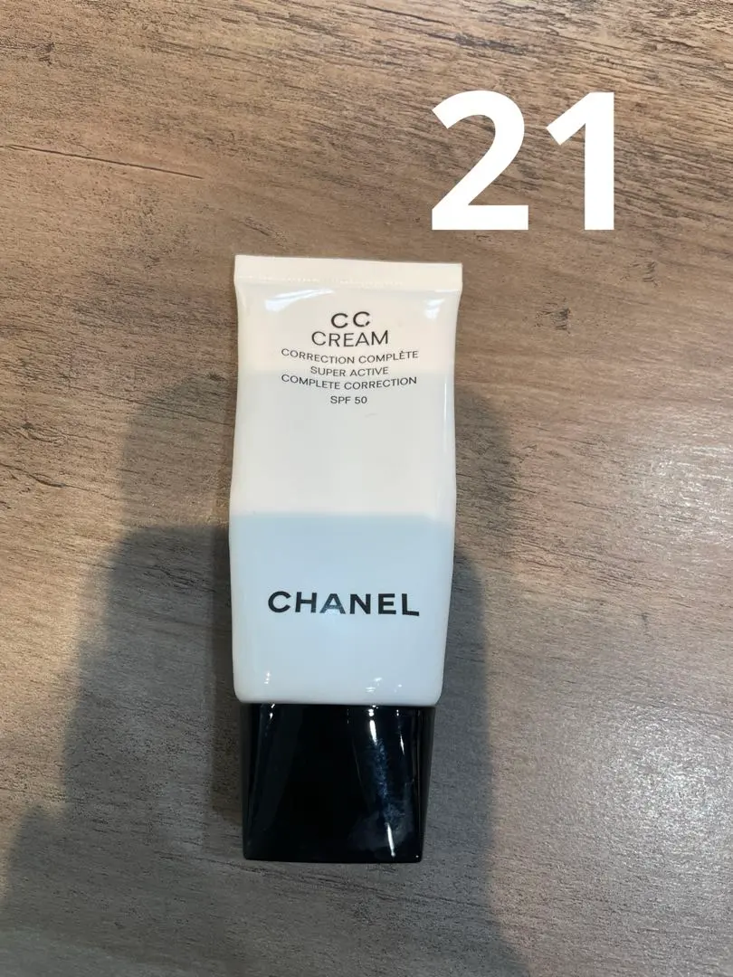 2026年最新】シャネルccクリーム 21の人気アイテム - メルカリ