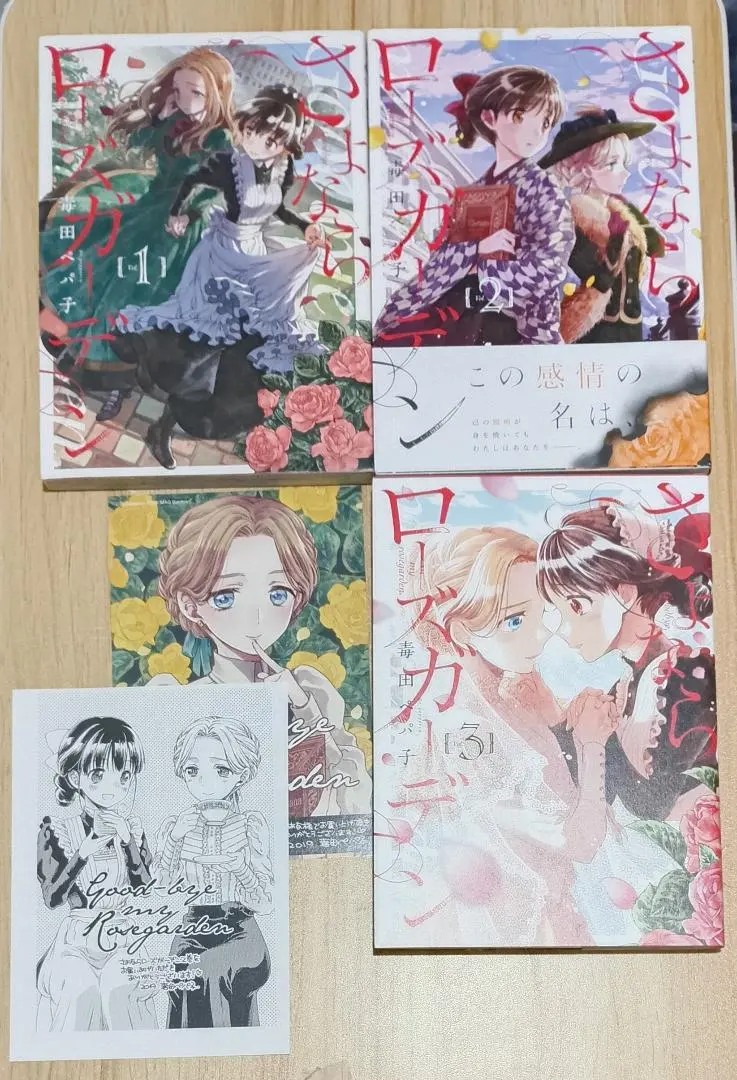 2026年最新】毒田ペパ子の人気アイテム - メルカリ