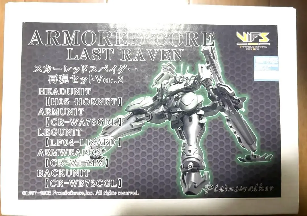 2026年最新】アーマードコア ガレージの人気アイテム - メルカリ