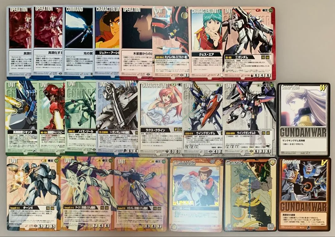 2026年最新】ターンx 月光蝶の人気アイテム - メルカリ