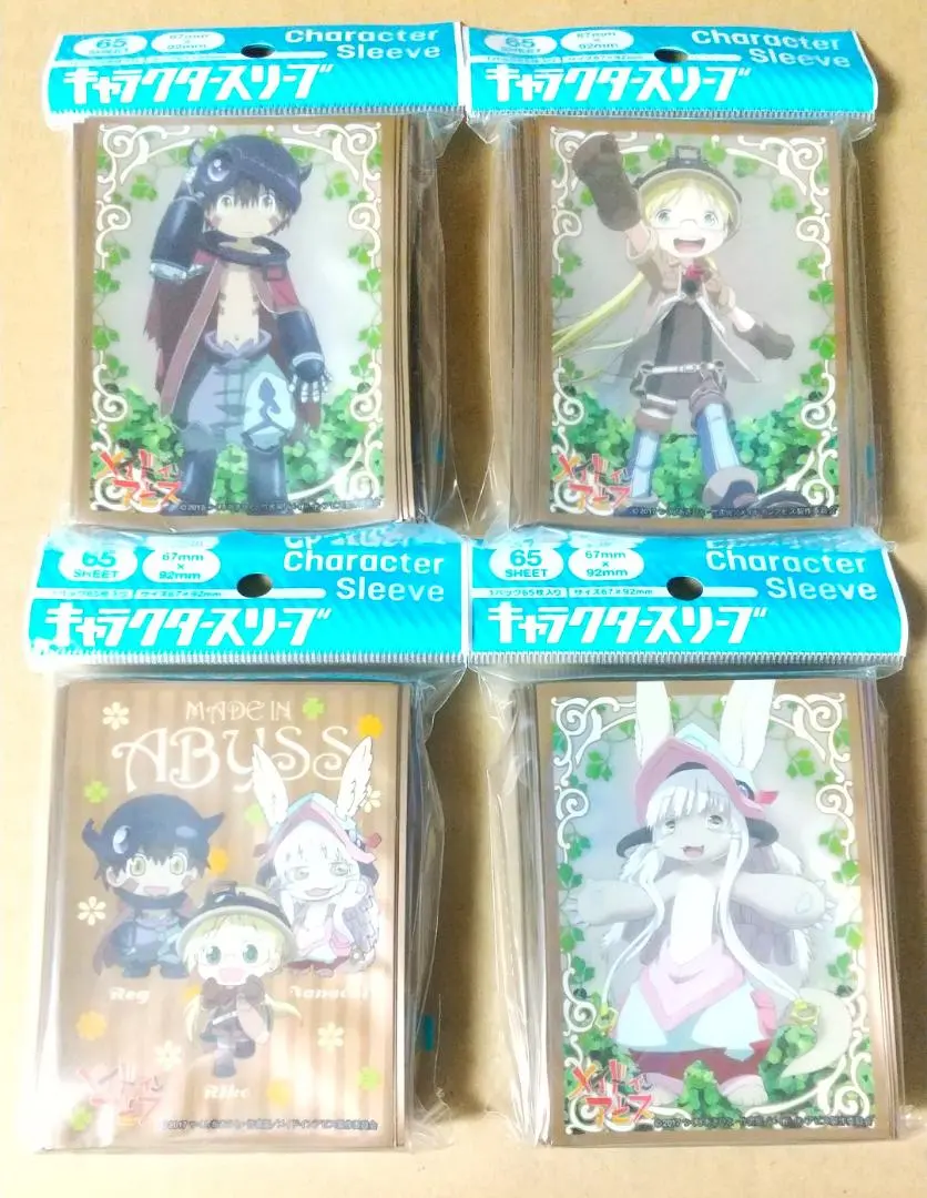 2026年最新】メイドインアビス スリーブの人気アイテム - メルカリ