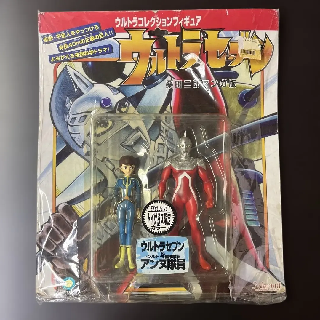 2026年最新】マーミット アンヌの人気アイテム - メルカリ