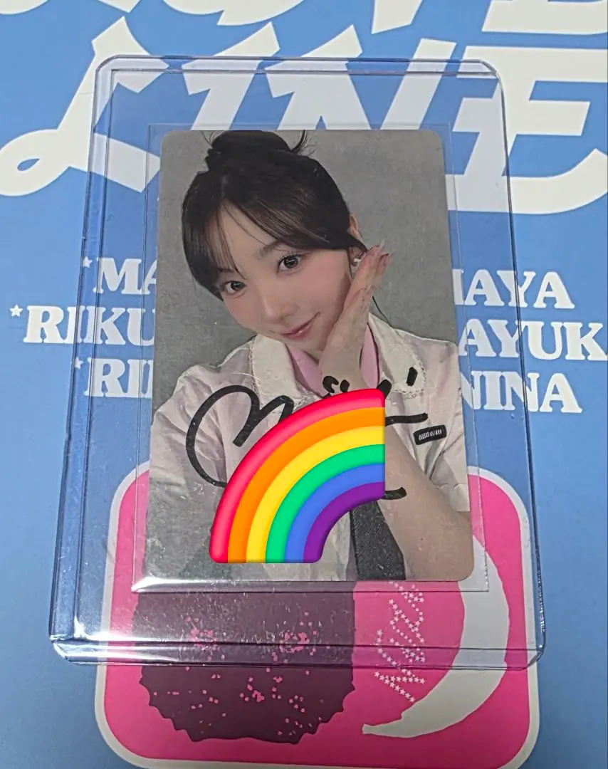 2026年最新】NiziU_FANCONの人気アイテム - メルカリ