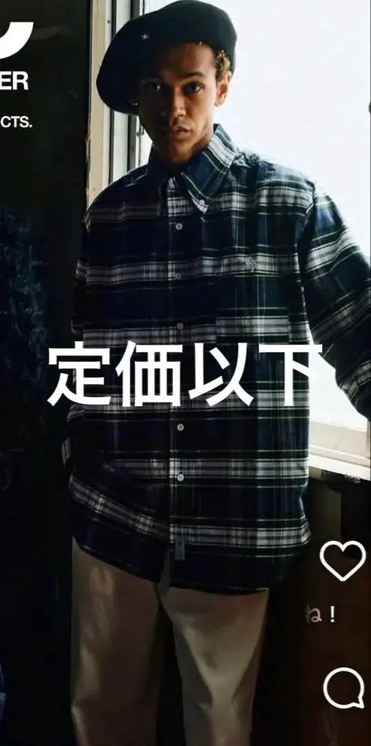 2026年最新】GDC ネルシャツの人気アイテム - メルカリ