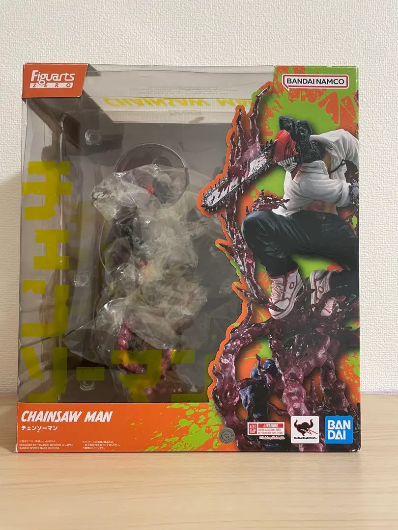 2026年最新】フィギュアーツZERO チェンソーマン の人気アイテム