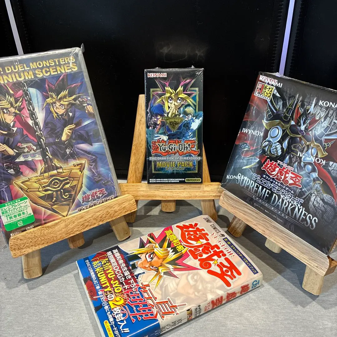 2026年最新】遊戯王 デュエルモンスターズ Vol.3 絶版 BOXの人気