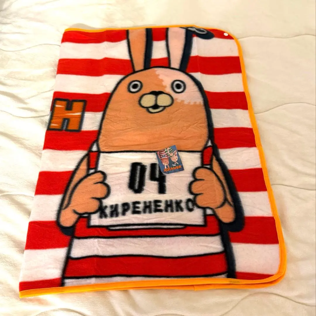 2026年最新】ウサビッチ ブランケットの人気アイテム - メルカリ