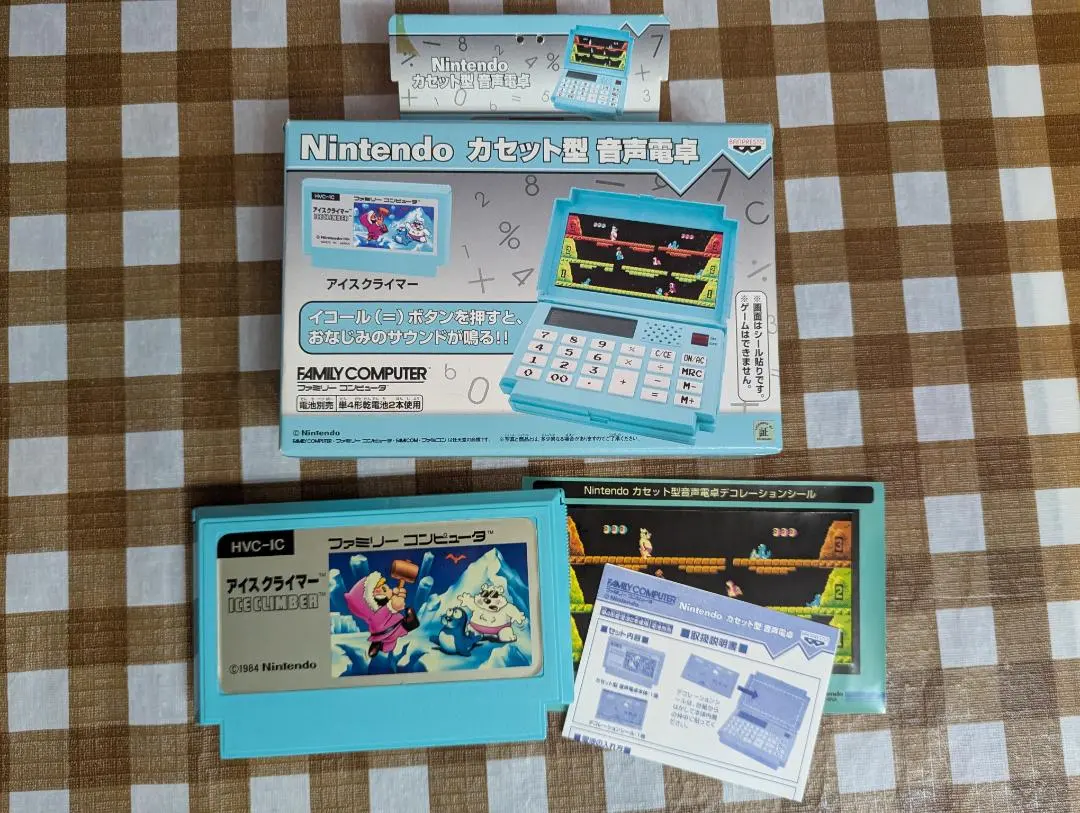 2026年最新】カセット型 電卓の人気アイテム - メルカリ