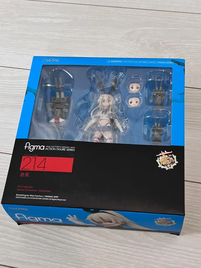 2026年最新】figma 島風の人気アイテム - メルカリ