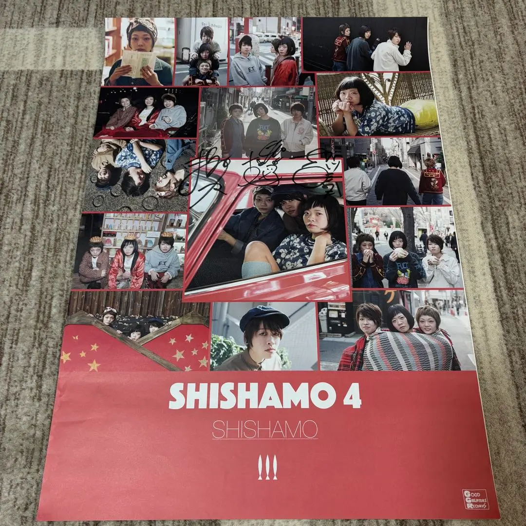 2026年最新】shishamo サインの人気アイテム - メルカリ