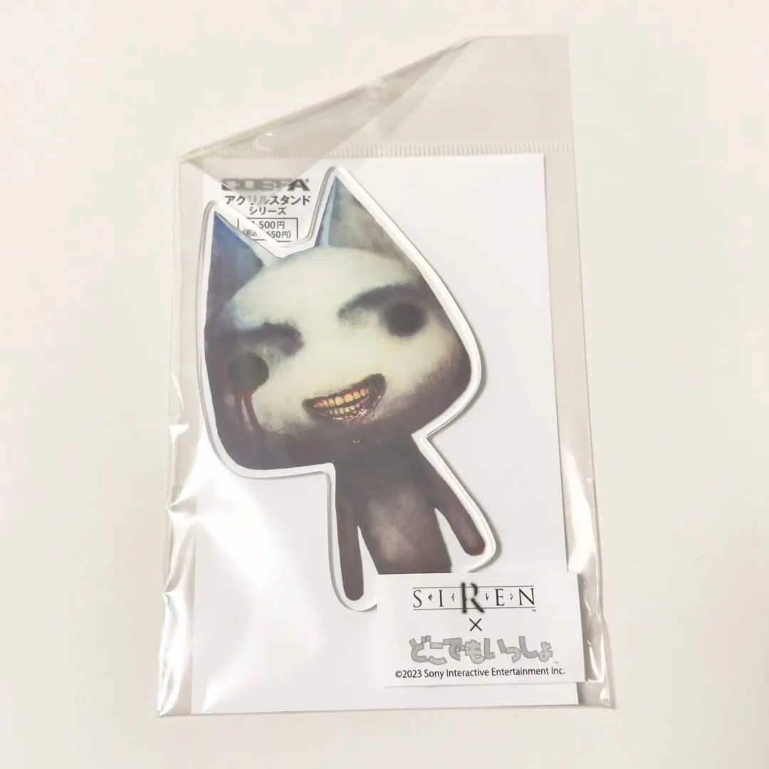 2026年最新】シビトロの人気アイテム - メルカリ