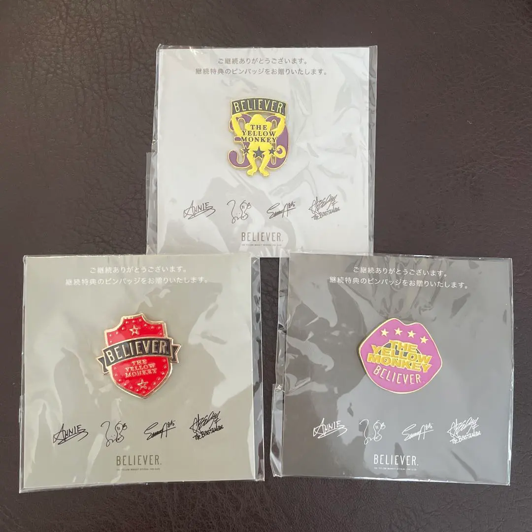 2026年最新】イエローモンキー ピンバッジの人気アイテム - メルカリ