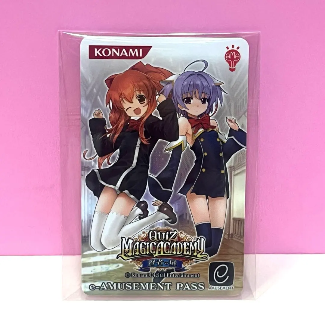 2026年最新】e pass qmaの人気アイテム - メルカリ