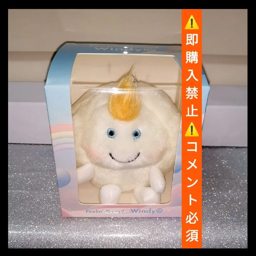 2026年最新】ウインディ 藤井風の人気アイテム - メルカリ