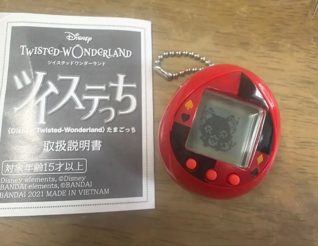 2026年最新】ディズニー ツイステッドワンダーランド ツイステっちの