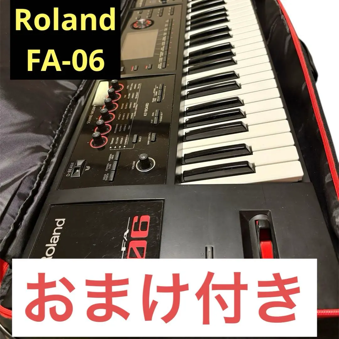 2026年最新】FA-06 rolandの人気アイテム - メルカリ