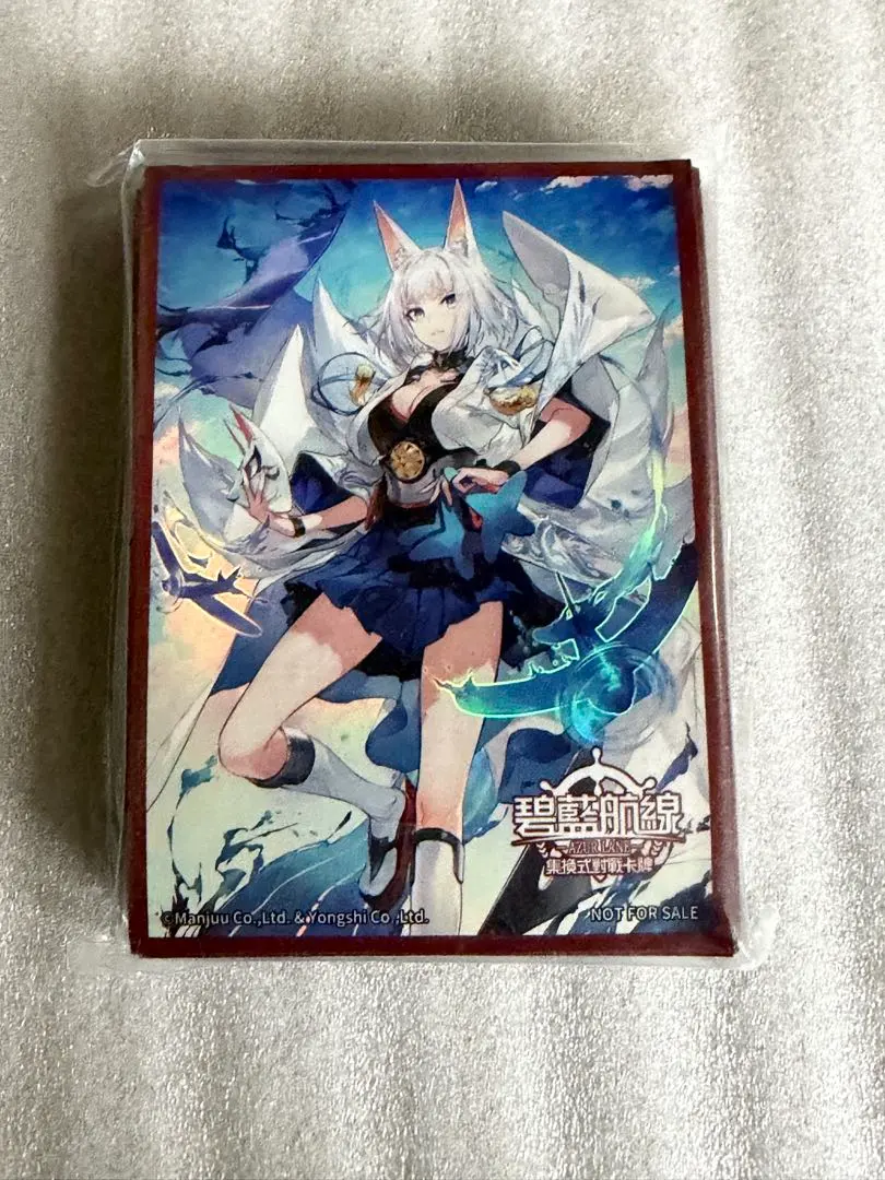 2026年最新】アズールレーン tcg 中国の人気アイテム - メルカリ